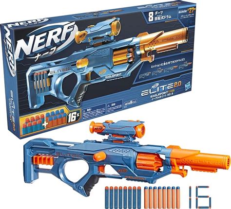 Amazon.com: Nerf Elite 2.0 Eaglepoint RD.